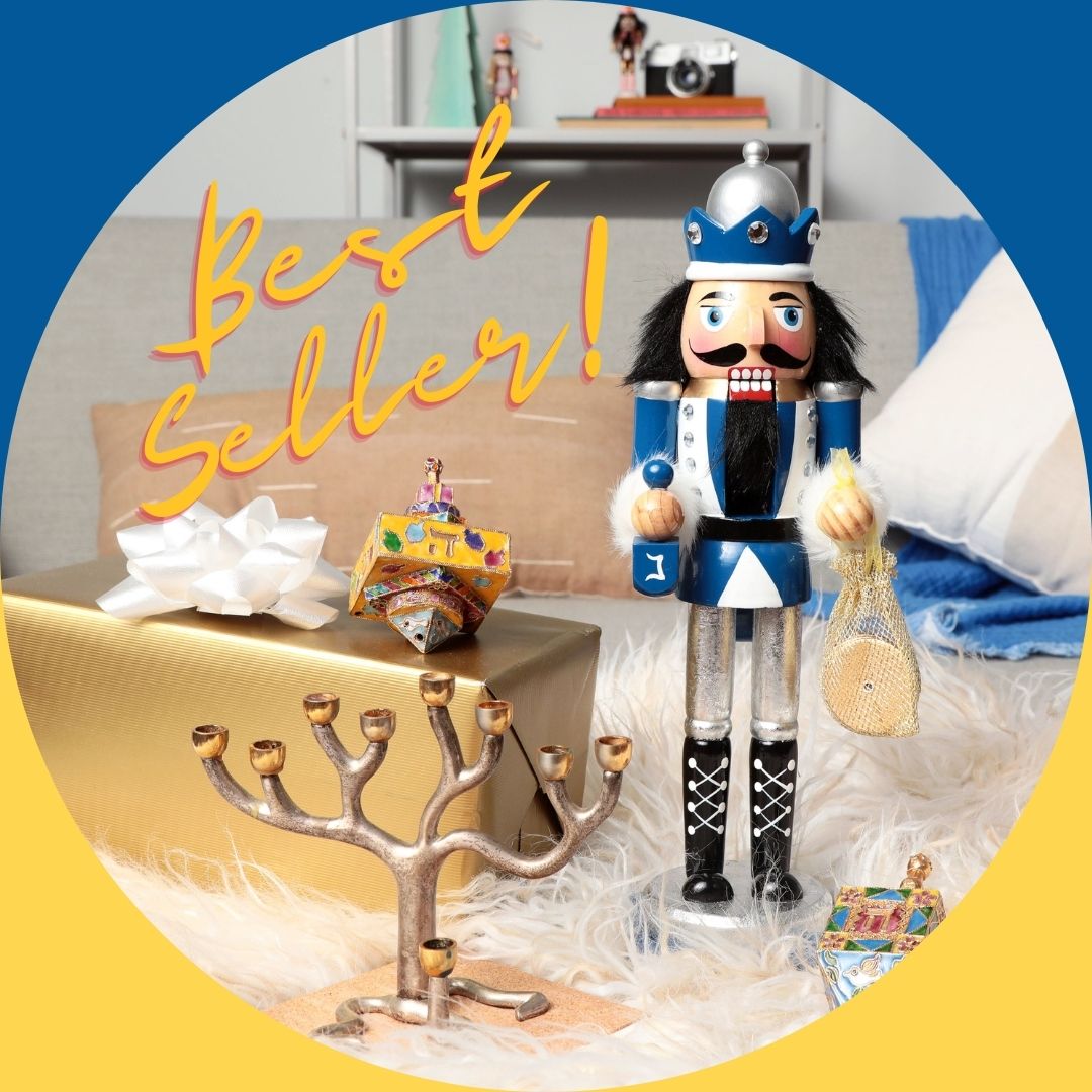 Hanukkah Gift and Decoration